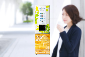 給茶機タイプ