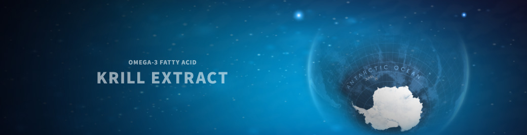 OMEGA-3 FATTY ACID KRILL EXTRACT